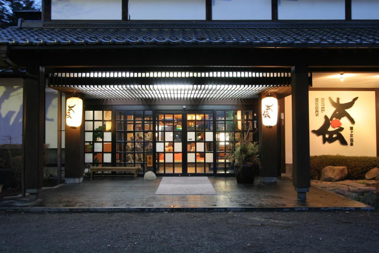 Honden Hotel Minakami Bagian luar foto